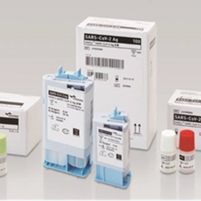 HISCL SARS-COV-2 AG ASSAY KIT